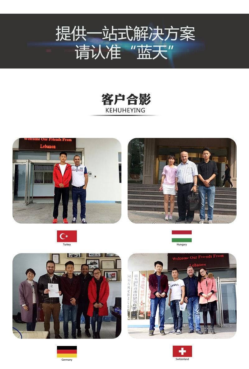 狗粮烘干机_19.jpg