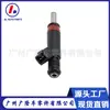 El inyector de combustible 420874520 es adecuado para el inyector de combustible de la motocicleta 4 TEC 215 RXP
