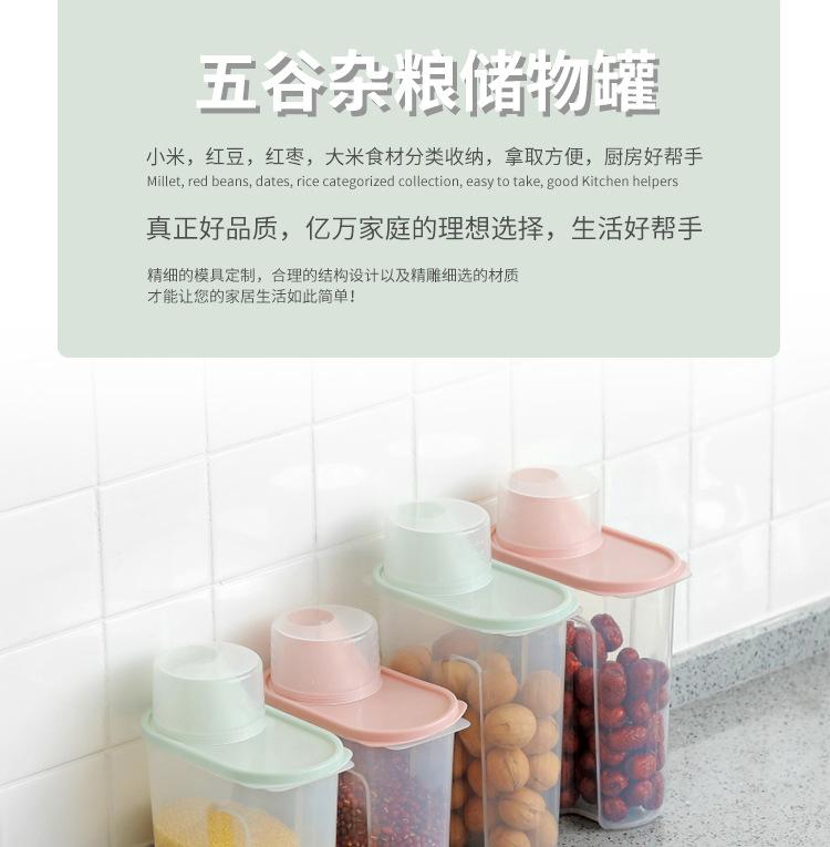 详情页1_01