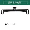 Productos Nuevos Transfronterizos Amazon Ebay Aliexpress Marco para Matrícula Trasera Soporte Metálico Estándar de EE. UU. Espaciador de Plástico
