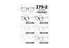 Suministro transfronterizo de gafas duraderas con montura metálica TR90, ultraligeras, de moda para estudiantes, con virola de ácido propiónico CP, pie 279-2