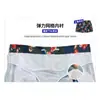 Shorts de Playa Sueltos para Hombre con Estampado Digital de Piña, Forro de Malla, Tallas Grandes para Baño en Aguas Termales