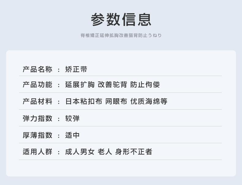 详情_010.JPEG