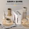 Madera Tronco Adornos Cosméticos de Escritorio Estante de Exhibición Escalera Estante de Almacenamiento Mesa de Cosméticos Estante de Almacenamiento de Joyas Multicapa