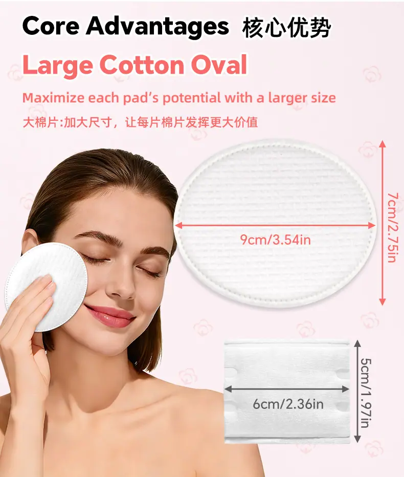 70片椭圆袋装详情页_02.jpg