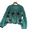 Cardigan Tricotado Solto Novo Outono 2025 Estilo Coreano Suéter Bonito Tops Top Feminino Outono e Inverno