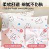Fronhas Descartáveis, Lençóis de Cama, Capas de Colcha, Capas de Travesseiro de Viagem, Suprimentos de Hotel, Fronhas Esterilizadas Ampliadas e Espessadas para Leito de Trem