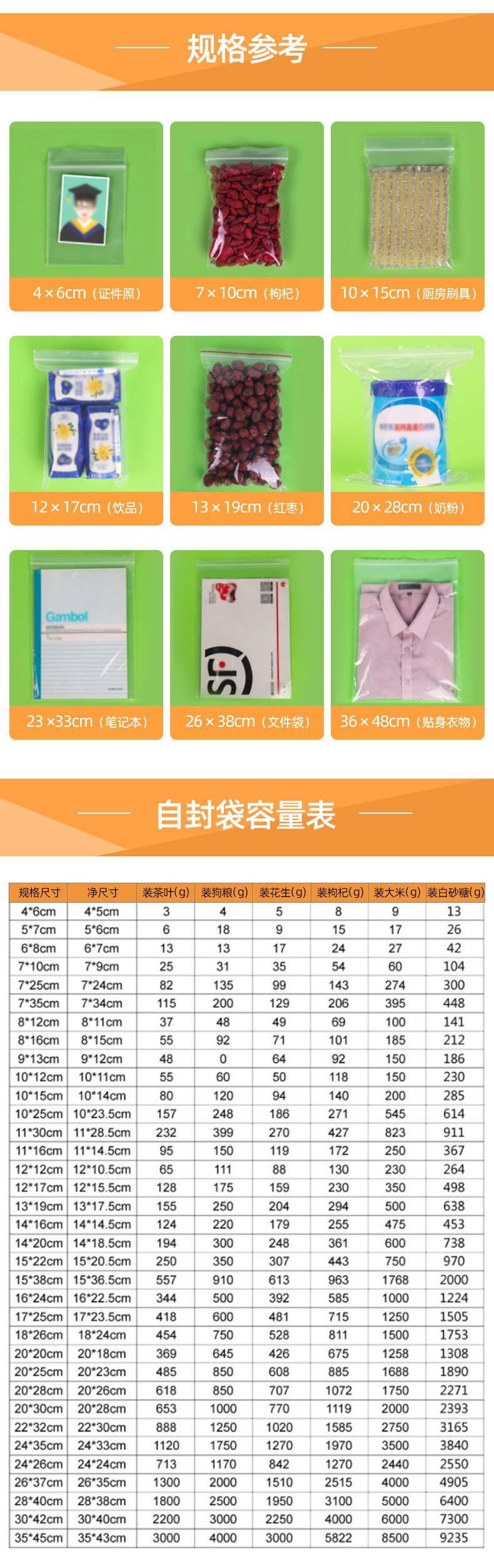 描述图_31.jpg