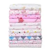 Funda de gasa, funda de edredón rellena de algodón, funda para forro de colcha, funda para núcleo de guata de algodón, funda de colchón, funda protectora de forro de colcha de algodón, tejido liso de dibujos animados