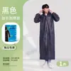 Impermeable de Eva para Exteriores Portátil Estilo Largo de una Sola Pieza Cuerpo Completo Engrosado Resistente Impermeable No Desechable de una Sola Pieza
