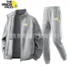 Conjunto de Dos Piezas para Hombre, Cardigan de Algodón Casual de Invierno y Pantalones Deportivos, Sudadera con Cuello Alto Forrada de Polar, Ropa Deportiva