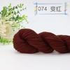Fio de Costura Acrílico Tricotado à Mão, Delicado, Macio e Confortável, Adequado para Tricô à Mão DIY, Fio Artesanal de Lã de Espessura Média