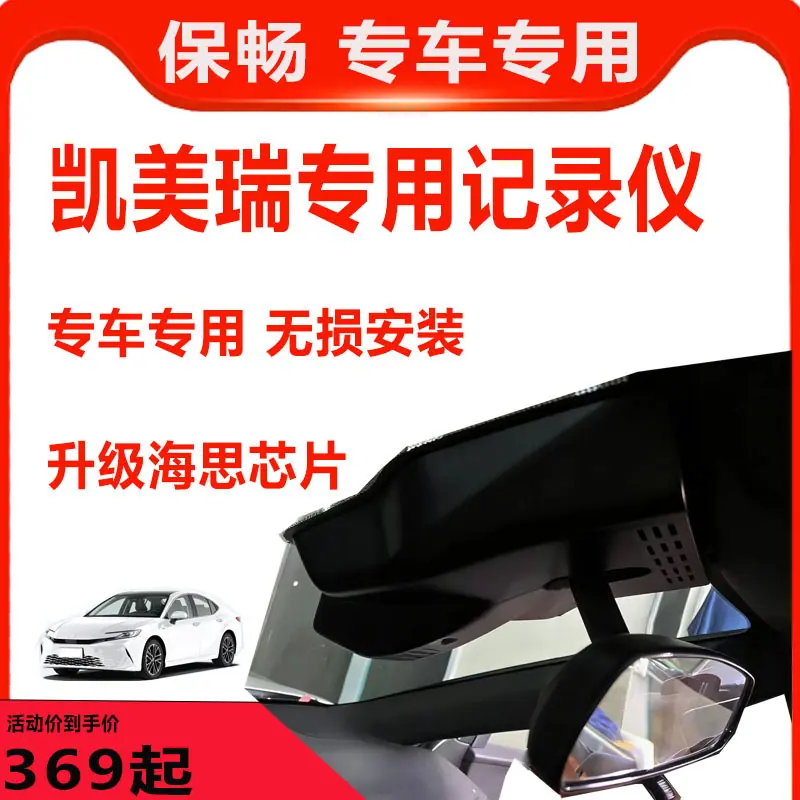 安装对比图 拷贝