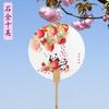 Abanico Redondo Panda de Frutas Estilo Chino con Texto Creativo, Nuevo Abanico Redondo de Papel de Caligrafía y Pintura China para Lugares Escénicos, Fotografía de Viajes y Abanico Tradicional