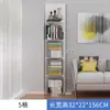 Estantería simple, estante de almacenamiento para huecos, pequeña estantería de rejilla de hierro de pie para esquina, estante de almacenamiento de escritorio multicapa para dormitorio