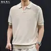 Camiseta de Manga Corta Transpirable Minimalista de Lino Lyocell con Cuello de Gaviota Tejida, Estilo Old Money, Top Casual de Alta Gama para Hombre