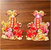 2027 Año Nuevo del Cordero Pegatinas Dobles del Zodiaco 3D Festival de Primavera Pegatinas 3D para Puerta Decoración de Año Nuevo Pinturas de Año Nuevo Venta al por Mayor