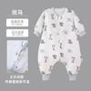 Nuevo Saco de Dormir Antibacteriano para Niños de Aishixin, Saco de Dormir de Gasa de Algodón Puro de Dibujos Animados de Verano, Saco de Dormir Delgado para Bebé con Piernas Separadas