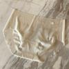 Ropa interior de máscara de verano sin costuras de una pieza ultrafina para mujer, calzones 3D de algodón con entrepierna de melocotón, secado rápido, seda de hielo, cintura media