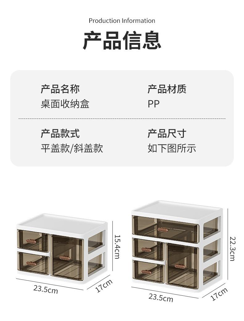 多层分格盒_08.jpg