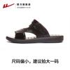 Sandalias Huili Zapatos de Hombre 2024 Nuevo Verano Zapatos Deportivos de Playa para Hombre Doble Uso Zapatillas para Hombre Papá de Mediana Edad