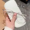 Nuevo Marco de Gafas Nerd Ovalado Ultra Ligero de Moda Hecho de Tr90 para Mujer, Perfecto para un Look Natural, Se Pueden Colocar Lentes Graduados