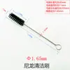 Juego de Cepillos de Limpieza de Agujeros Ultra Finos para Tuberías, Cepillo Pequeño de Nylon Ultra Delgado, Juego de Cepillos de Limpieza de Acero Inoxidable
