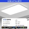 Luz de Techo LED para Sala de Estar, Iluminación de Habitación, Dormitorio Principal, Comedor, Lámpara de Araña, Moderno, Simple, Elegante, Lámparas de Zhongshan