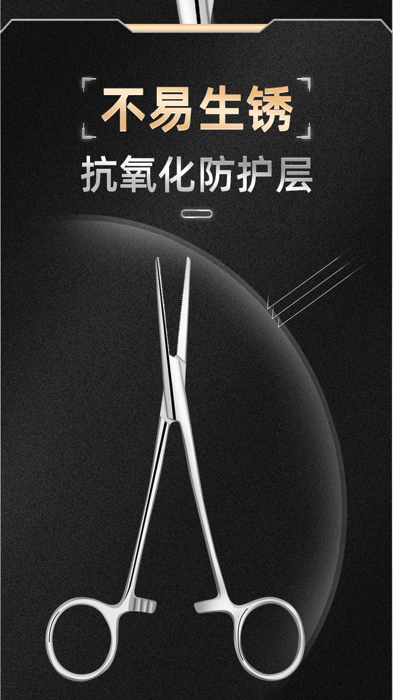 详情_10.jpg