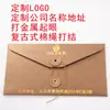 Suministro directo del fabricante: Tarjetas de Invitación de Negocios Creativas Perladas con Logo Dorado en Foil, Papel Perlado de Color, Impresión a Color y Sobres Laminados