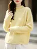 Nuevo Suéter de Punto de Lana Cachemir Otoño/Invierno 2026 Cuello Alto Medio Borde Enrollado Manga Larga Color Sólido para Mujer Suéter de Lana Cepillada