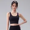 Conjunto de yoga de espalda cruzada para mujer, a prueba de impactos, de soporte, transpirable, absorbente de sudor, adecuado para correr, entrenamiento de fitness y deportes