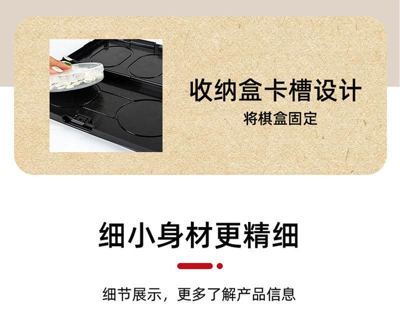 详情_13.jpg