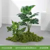 Hy-Bj100 Plantas Verdes Simuladas para Paisajismo, Decoración de Paisaje con Flores Artificiales, Césped de Musgo, Mobiliario de Lujo Ligero para Interiores
