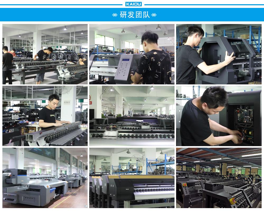 6090详情页24419中文_07