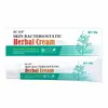 Crema antibacteriana herbal exclusiva transfronteriza, bálsamo de salud herbal penetrante y limpiador de meridianos, aceite activador de meridianos, aceite de cártamo y parche medicinal de grado de exportación