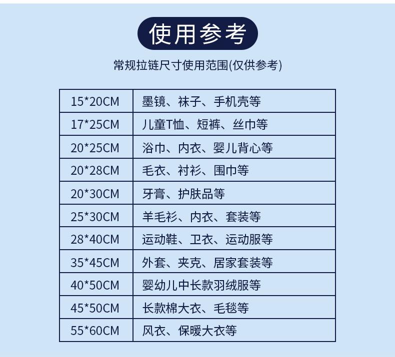 未标题-1_09