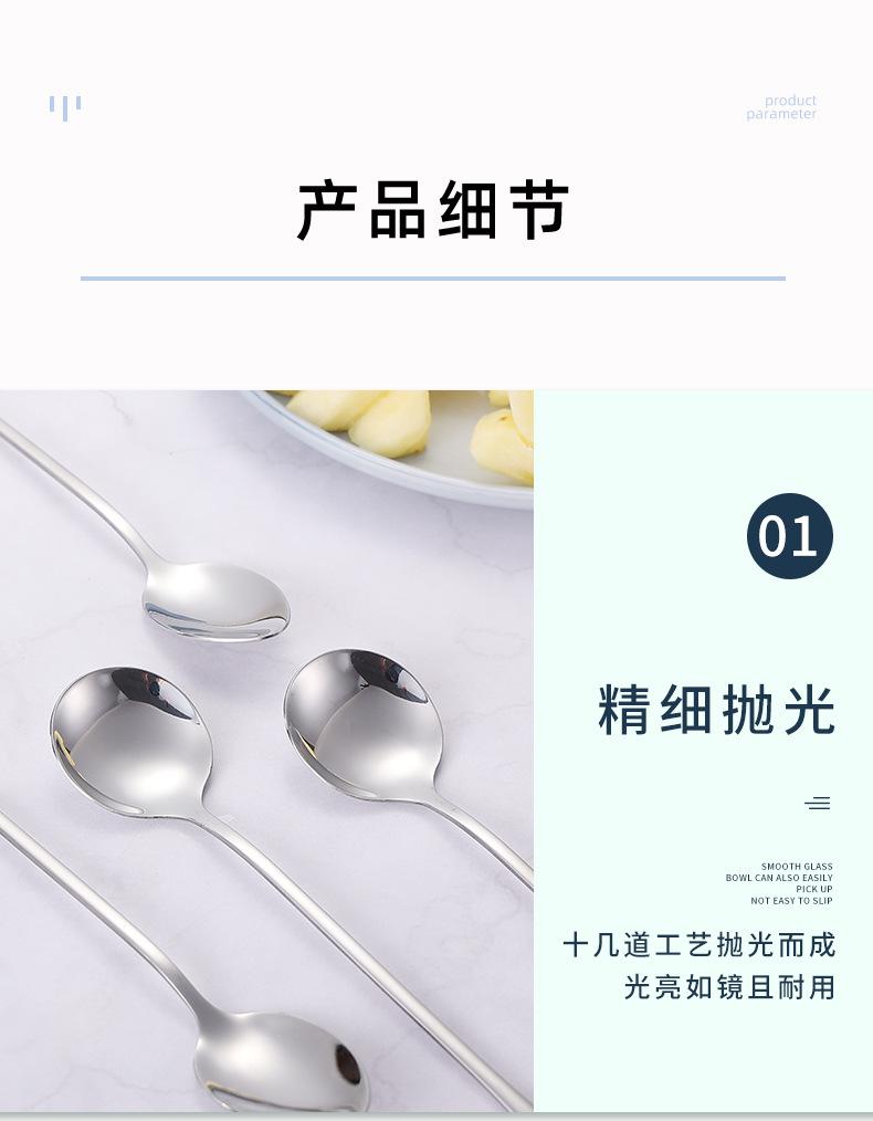 详情页_05.jpg