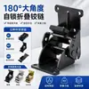 Bisagra de doble freno autoblocante de 90 grados 180 grados plegable para muebles, mesa de centro, bisagra autoblocante, bloqueo plegable, bisagra para escritorio de computadora
