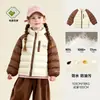 [Colección de Chaquetas de Plumas] Ropa Infantil Amila Invierno 2026 Nuevo Abrigo Cálido de Longitud Media para Niños
