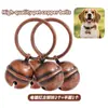 Venta Caliente Europea y Americana Campanas para Mascotas Gato y Perro Llavero Colgante de Campana de Cobre para Mascotas Colorido DIY Colgante Pequeño Campana de Cobre
