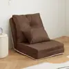 Nuevo sofá cama perezoso plegable para apartamentos pequeños, adecuado para uso individual o doble en dormitorios y balcones, tatami multifuncional estilo japonés