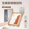 Gancho para abrigos de acero inoxidable 304 sin perforaciones, engrosado, para colgar en la pared, con un solo gancho, para almacenamiento en el baño, venta al por mayor transfronteriza