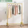 Secador de roupas dobrável de chão para uso no quarto, cabide de varanda, secador de roupas simples de haste única