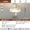 Luz de Ventilador de Teto Jingbaiteng para Quarto Infantil Tecido Quente Desenho Animado Luz de Ventilador de Teto Luz de Ventilador Invisível Luz de Ventilador Integrada
