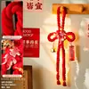 2027 Nuevo Modelo Año del Cordero Colgante de la Fortuna Fruta Roja Bambú Decoración Colgante para Festival de Primavera Puerta y Entrada Arreglo Decoración de Año Nuevo Venta al por Mayor