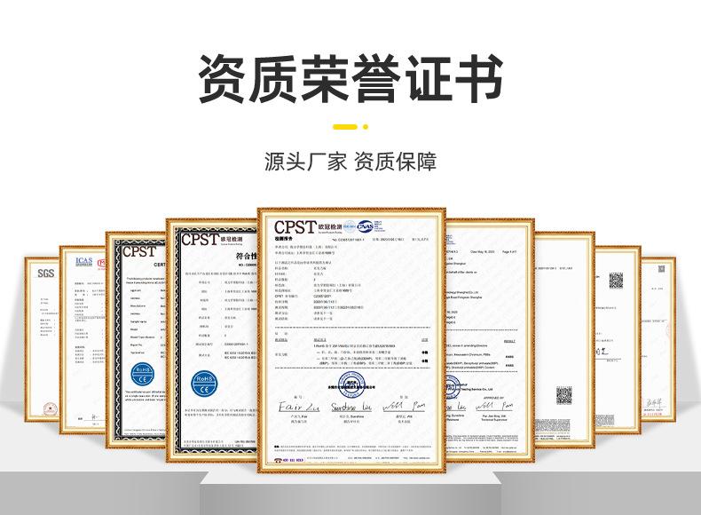 详情页-彼力孚塑胶科技(上海)有限公司-1_03.jpg