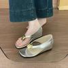 Sandalias Retro Francesas para Mujer, Nuevo Estilo de Hada 2025, Chanclas con Hebilla Metálica para Aumentar la Estatura Petite para Mujer