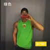 Colete Esportivo Casual Masculino Amazon Transfronteiriço Camiseta Masculina Solta Sem Mangas Colete Esportivo Respirável para Treinamento