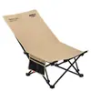 Sillón reclinable primitivo Silla plegable para exteriores Silla de camping Silla de luna portátil Oficina Hora del almuerzo Silla de playa Pesca